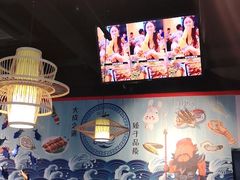 大堂-大成海鲜烧烤·海鲜粥(长寿路店)