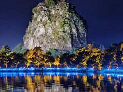 -星湖旅游景区七星岩