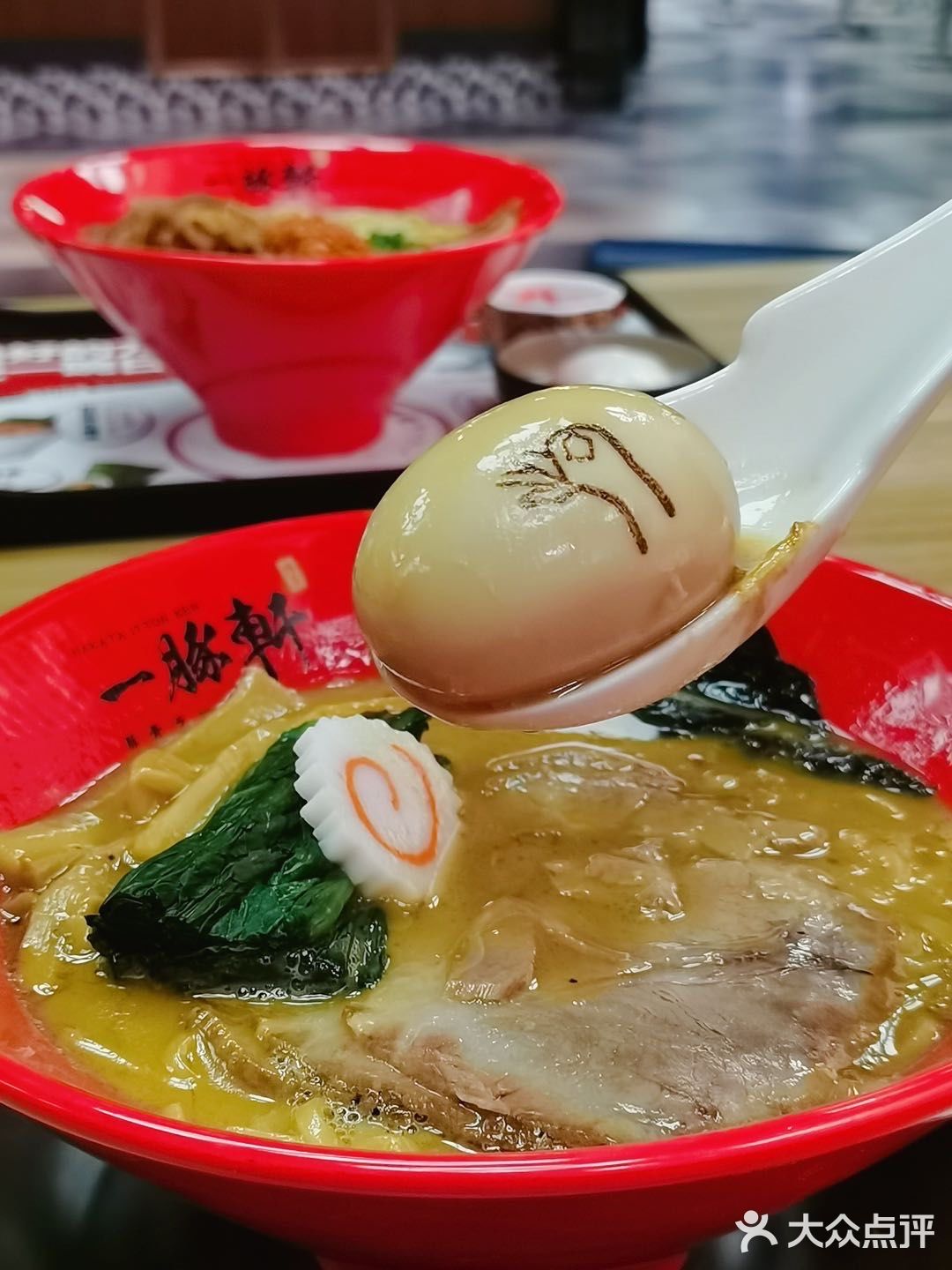 暖心 | 😋来一豚轩干了这碗“浇了心灵鸡汤”的拉面🍜