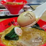 暖心 | 😋来一豚轩干了这碗“浇了心灵鸡汤”的拉面🍜