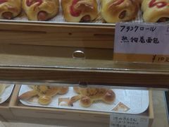 热狗卷面包-帝戎(禾祥西路店)