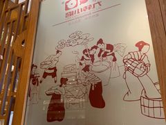 -九转小磨·非遗东北菜旗舰店