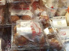 -钱大妈(翠枫豪园店)