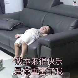 -Lily纤美·科技减脂中心