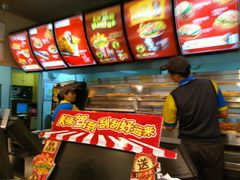 -肯德基(远洋店)