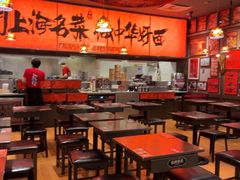 -王繁星面馆(西安熙地港店)