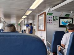 -中环4号渡轮码头