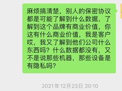 -力美健·游泳·健身(亚运城店)