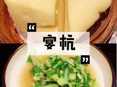 -杭百味·大众精选杭帮菜(西湖音乐喷泉店)