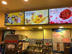-DQ·蛋糕·冰淇淋(手工定制蛋糕长泰广场店)