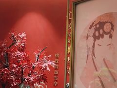 -米桃-吴韵风雅·拙园(北外滩来福士店)