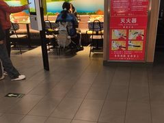 -麦当劳(垡头西路店)