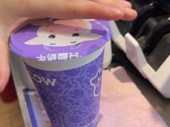 -一只酸奶牛(海珠美食街店)