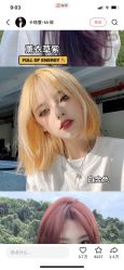 -天姿美发·时尚造型