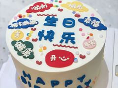 -贝紫Style(木马公寓店)