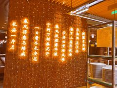-南通滨江洲际酒店-西集自助餐厅