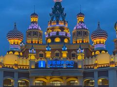 -泰达航母主题公园