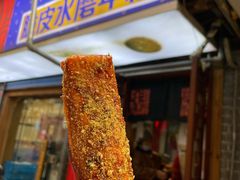 -玛马艾脆皮水磨年糕(湖北路87-89小区店)