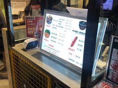 -自黑豆夫·臭豆腐夹馍(四海唐人街店)