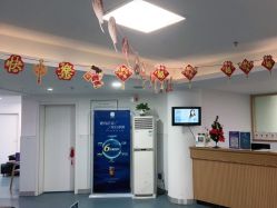 点击看大图 -温州伯思立医院
