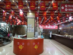 -弘医堂中医院