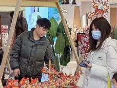 -凯德广场(西城店)