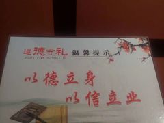 -南昌八一起义纪念馆