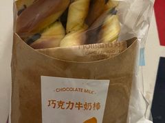 -好利来(马栏广场店)