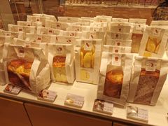 -好利来(梅江永旺店)
