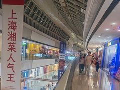 -万达广场(松江店)