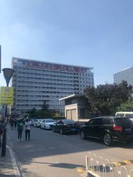 -首都医科大学附属北京儿童医院