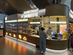 -砂之船奥莱(南京江宁店)
