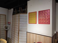 -姚面记·海派家常菜(恒基名人购物中心店)