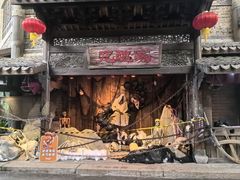 -杭州乐园