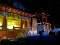 -芜湖方特东方神画