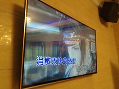-欢乐迪KTV(南京夫子庙三山街店)