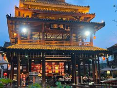 -濮园 · 四合院餐厅