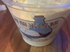 -阿嬷手作(南宁青秀万达店)