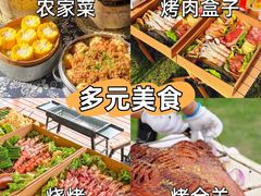 -栖露营camping·天幕烧烤·团建拓展·采摘营地