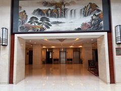 -北京宣武门商务酒店(前门店)