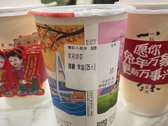 -一杯潮茶·专注潮汕茶饮(朝阳庄店)