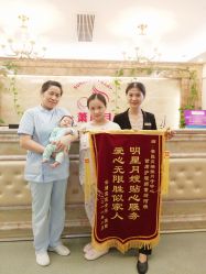 点击看大图 -尚圣月子会所·庄园式月子中心(萧山湘湖店)
