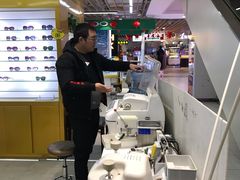 -新镜界眼镜(乐坊大华生活广场店)