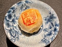 -成隆行·蟹王府(九江路店)