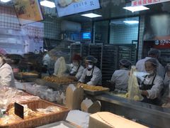 -鲍师傅糕点(春熙路店)