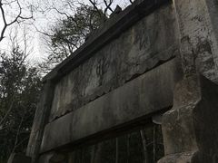 -敬亭山风景名胜区