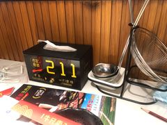 -潮发潮汕牛肉店(永庆坊店)