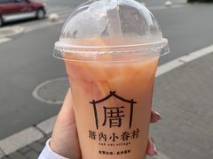 -厝内小眷村(华海店)