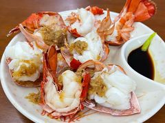 蒜蓉蒸波士顿龙虾-强记龙虾钳(定安里店)