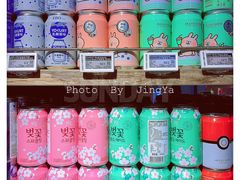 -BLT精品超市(国贸商城店)